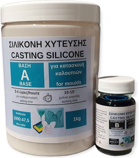 Decoupage Silikon-Set Für Die Herstellung Von Zwei-Komponenten-Formen 1000ml + 50ml