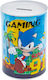 Κουμπαράς Μεταλλικός Sonic 10x15cm