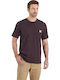 Heavyweight T-shirt Dark Sepia