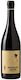 Thymioypoulos Xinomavro Nature '23 750ml
