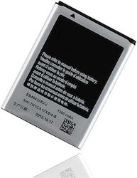 Μπαταρία Αντικατάστασης 1300mAh για Samsung Galaxy Ace Plus, Mini 2, Y Duos Μπαταρία Αντικατάστασης 1300mAh για Samsung Galaxy Ace Plus, Mini 2, Y Duos