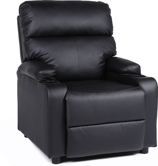 Rana Fotoliu Relax din Piele Ecologică Negru 80x95x103cm