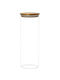 Galifas General Use Glass Jar with Lid Transparent 2200ml 1 Piece