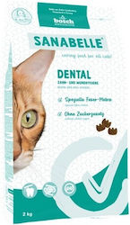 Bosch Petfood Concepts Dry Food for Adult Cats with Poultry / Rice 2kg