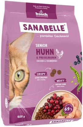 Bosch Petfood Concepts Dry Food for Senior Cats with Poultry / Chicken / Rice 0.4kg