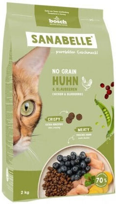 Bosch Petfood Concepts No Grain Dry Food for Adult Cats with Chicken 2kg