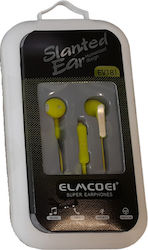 Ακουστικά Ψείρες Earbuds Κίτρινα 557774_y