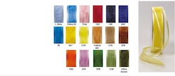 Relief Ribbon Green