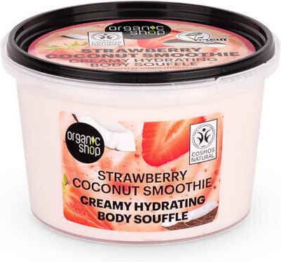 Organic Shop Ενυδατική Mousse Σώματος με Άρωμα Καρύδα 250ml
