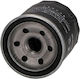 Oil Filter F Npu Npa 1.3d Sy.purfl Oe670 73500049 10eco044 P9256 Wl7408