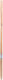Spare Handle Shovel 1300x41mm Ideal