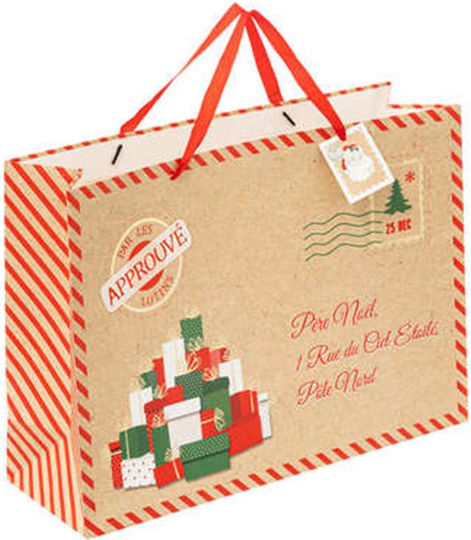 Atmosphera Paper Bag for Gift Multicolored 46x33.1x15cm.
