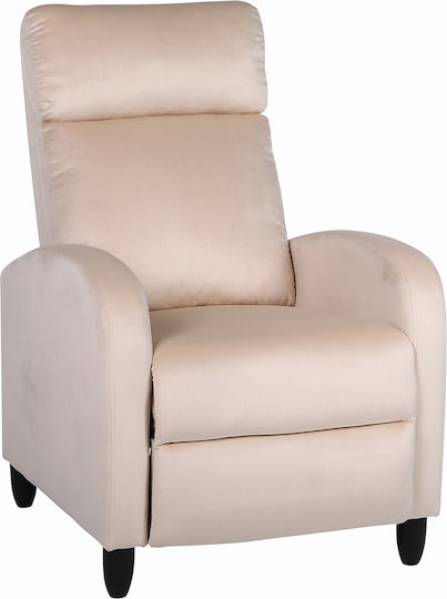 Relax Atria 67.5x90x104cm Εκρού Relax Atria 67.5x90x104cm Εκρού