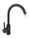 Lugio Ferro Black Kitchen Faucet