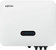 Epsolar ELS-6K Inverter Power 6000W with Nominal Input Voltage 48V Single Phase