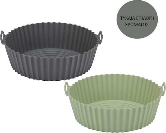 Silicone Baking Form Air Fryer Φ23 Alpina 871125250029 Random Color Selection Φ23x6.5 Silicone