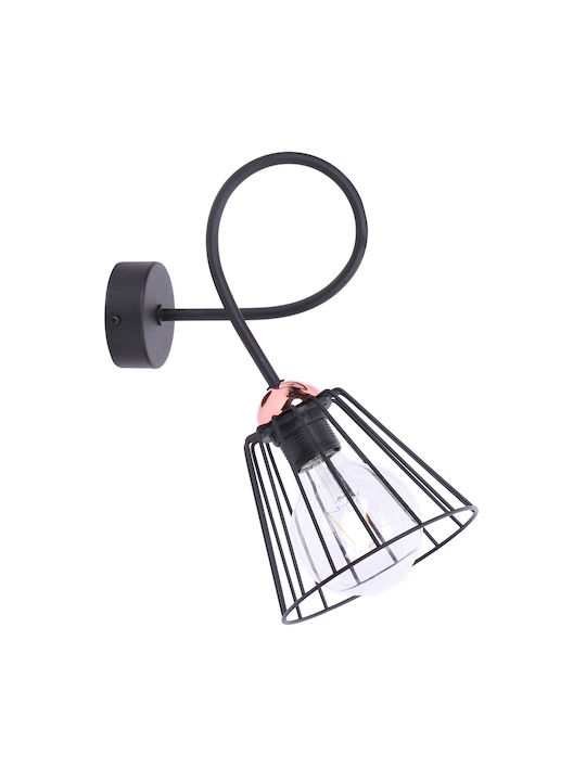 Light Home Μοντέρνο Φωτιστικό Τοίχου με Ντουί E...