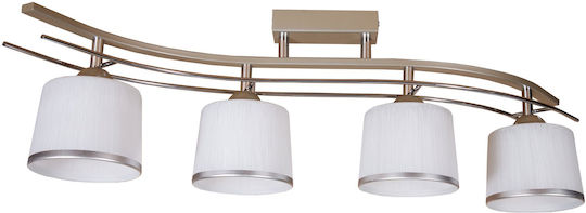 Light Home Πλαφονιέρα Οροφής Λευκή