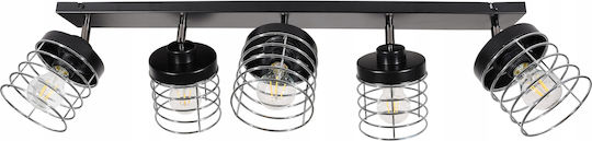 Light Home Спот с Цокъл E27 в Бял Цвят