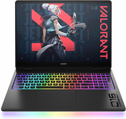 HP Omen MAX 16" (Ultra 7-255HX/32GB/1TB) HP Omen MAX 16" (Ultra 7-255HX/32GB/1TB)