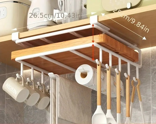 Cake Land Pendant Shelf Metal 25x26.5x11cm White