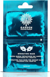 Garden Face Mask