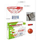 Martin Toys Παιδική Μπασκέτα Εξωτερικού και Εσωτερικού Χώρου Τοίχου με Μπάλα