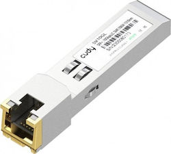 Cudy SM10G Приемо-Предавател