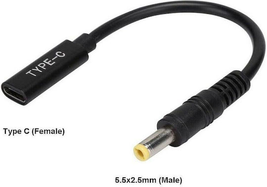 Coreparts Conversion Cable Mbxusbc-co0005