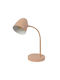 Globo Lighting Φωτιστικό Γραφείου