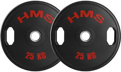 HMS Set Plăci Pentru Antrenamentul De Forță Tip Olimpic Cauciucate 2 x 25kg Φ50mm Cu Mânere HMS Set Plăci Pentru Antrenamentul De Forță Tip Olimpic Cauciucate 2 x 25kg Φ50mm Cu Mânere