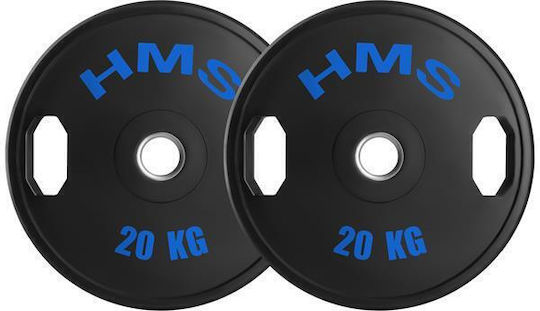 HMS Комплект Дискове Гумен 2 x 20кг Φ50мм с Дръжки