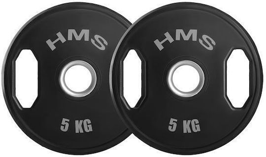 HMS Σετ Δίσκοι Ολυμπιακού Τύπου Λαστιχένιοι 2 x 5kg Φ50mm με Λαβές