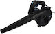 Harko Tools Φυσητήρας Χειρός Ηλεκτρικός 600W