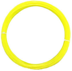 PLA Filament 1.75mm 0.005kg