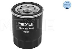 Φιλτρο Λαδιου Suzuki Alto 93-14 Grand Vitara 98-08 Jimny 98- Swift 89-10 Vitara 88-02 Wagon R 99-12/subaru Justy 95-03/daihatsu 33143220002-10761 Φιλτρο Λαδιου Suzuki Alto 93-14 Grand Vitara 98-08 Jimny 98- Swift 89-10 Vitara 88-02 Wagon R 99-12/subaru Justy 95-03/daihatsu 33143220002-10761