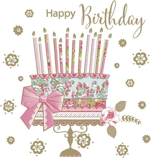 Tort Happy Birthday Geburtstag Servietten 33x33cm 20 Stück