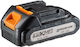 18V 2Ah Batterie BK-AGCDL1 Baukraft