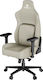 Eureka Ergonomic Python II GC-08 Καρέκλα Gaming Δερματίνης με Ρυθμιζόμενα Μπράτσα Γκρι
