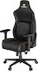 Eureka Ergonomic Python II GC-08 Геймърски стол с регулируеми подлакътници Черен