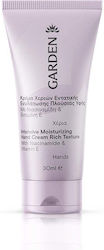 Garden Κρέμα Χεριών 30ml