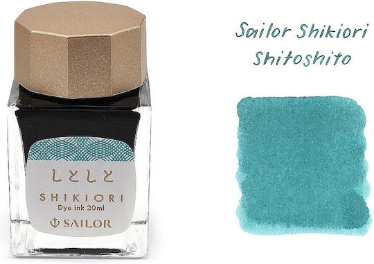 Sailor Shikiori Replacement Ink for Fountain Pen Turquoise 20ml