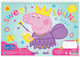 Μπλοκ Ζωγραφικής Peppa Pig A4 30 Φύλλων 2 Σχέδια 000482834