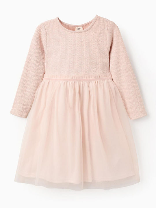 Girls Long Sleeve Tulle Dress Set with Top and Accessories Pink