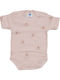 Papillon Kids Къс ръкав Pink