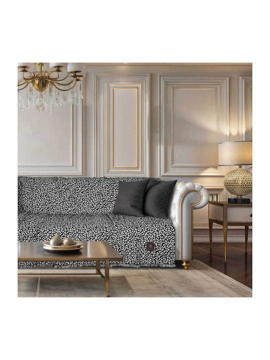 Das Home 3981 Ριχτάρι Διθέσιου Καναπέ Chenille ...