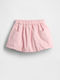 Kids' Skirt Pink