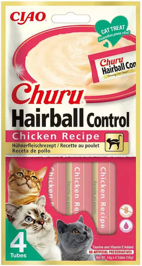 Cat Treats Inaba Ciao Churu Hairball Control Puree Chicken 4 X 14g