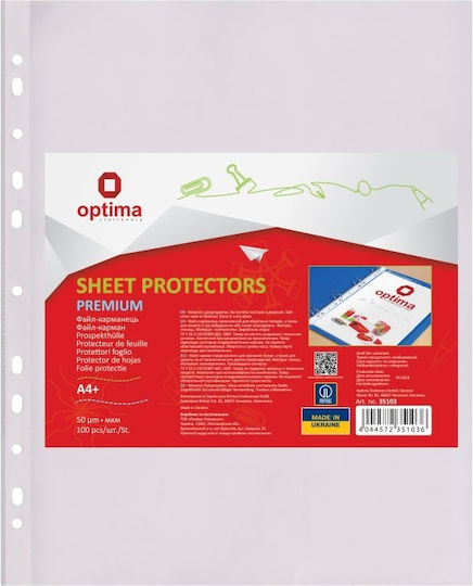 Ζελατίνες Αρχειοθέτησης Optima Premium Γυαλιστερές 50mic Α4 100τεμ