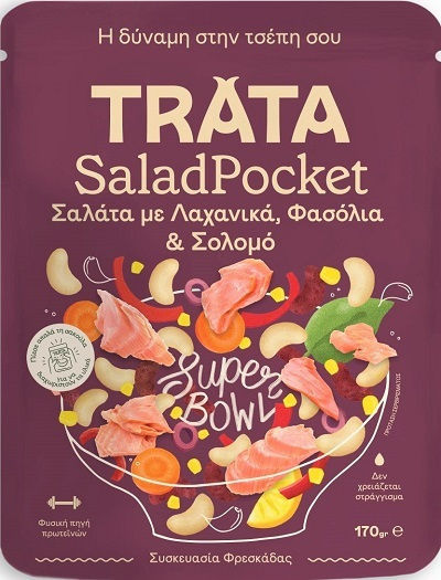 Salmon Salad Beans & Vegetables Salad Pocket Trata 150g